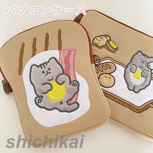 p\RP[X؍ 킢 ؍ G m[gp\RP[X 11C` 13C` macp macbookp  [ PC m[gp\R PCP[X  蕨 v[g j 킢 