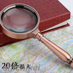 [y gу[y g勾 O Y wY[20{g Ya7.5cm uY̐F |p |H Ȋw w gѕ֗ ዾ |Pbg[y gɕt