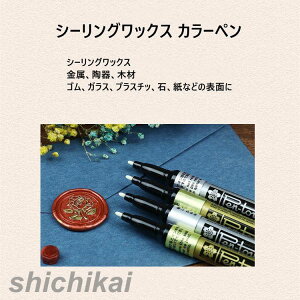 V[ObNX p J[y V[OX^v h ^bN}[J[y DIY X ҏ  j LO