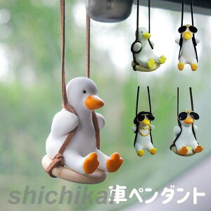 ԃy_g ݂艺  _bN 5FI CeA ԃANZT[ J[ANZT[  ԓ  J[ ԗpi vZg ANZT[ jp