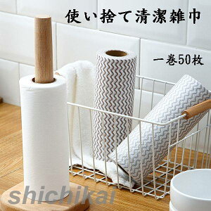 Lb`^I y[p[^I ĝ ėp Rۃ_X^[ z͔Q VRf Lb`y[p[ G | ʏ̑| pr 50/ 30*19.5cm/