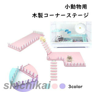 ؐR[i[Xe[W qt t nX^[  ` L^ ؐ R[i[Xe[W Vя 2TCY 3color DIY Œ  킢