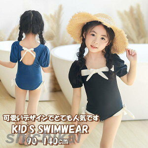   v[ C V  { ̎q o  XCEFA  AEghA  wZp ct ۈ牀 C t 킢 LbY qp XN[ 킢