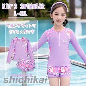 XCEFA Zp[g  ̎q  j C C V  v[ AEghA   W[ wZp ct ۈ牀 킢 LbY qp XN[ 킢