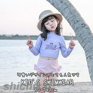   j XCEFA C C V  Zp[g v[ AEghA  ̎q  W[ wZp ct ۈ牀 킢 LbY qp XN[ 킢