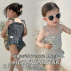  XCEFA  v[ C V AEghA  ̎q  m[X[u W[ wZp ct ۈ牀 C t 킢 LbY qp XN[ 킢 