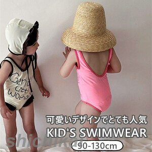 水着 女の子 海 プール 水遊び ノースリーブ 夏 学校用水着 幼稚園 保育園 海水浴 フリル かわいい キッズ水着 子供用 スクール水着 かわいい アウトドア 室内 水泳 スイムウェア 可愛い おし