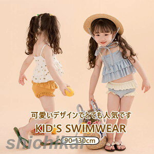  Zp[g m[X[u  C v[ V wZp ct ۈ牀 C ̎q t 킢 LbY qp XN[ 킢 AEghA  j XCEFA 