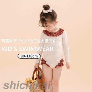   C v[ V wZp ct ۈ牀 C ̎q  t 킢 LbY qp XN[ 킢 AEghA  j XCEFA Ăh~