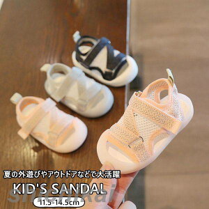 T}[T_ T_  v[ C ł xr[T_ X|[cT_ t@[XgV[Y LbYT_ ̎q j̎q 킢  xr[ C LbY Ԃ q