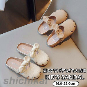 Xbp T_ JWA  ̎q Vv { ₷ ɂ ʊw ʉ ėp w ct   ԉΑ K[Y LbY qC tH[}V[Y w 