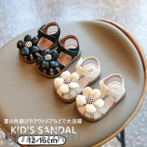 xr[T_ t@[XgV[Y ̎q  킢 v[ C ł    T_ X|[cT_ xr[ C t@[XgV[Y T}[T_ LbY 