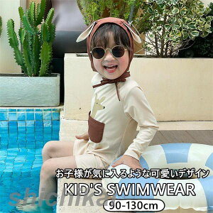 LbY XCEFA  C v[ V ct ۈ牀 XCLbvt   킢 C wZp j̎q UVK[h bVK[h qp XN[  AEg