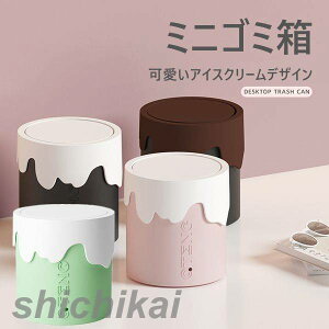 S~ ~j ӂ ~jS~ ACXN[fUC S~ fXNgbvS~ ItBX rO[ xbh[ 킢   e  S~ It