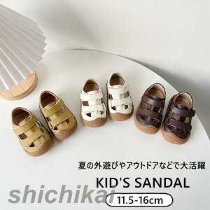 xr[T_ X|[cT_ t@[XgV[Y LbYT_ T}[T_ ̎q j̎q 킢  T_ xr[ C t@[XgV[Y LbY Ԃ qǂ q