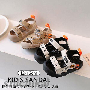 t@[XgV[Y xr[T_ X|[cT_ LbYT_ T}[T_ ̎q j̎q 킢  T_ xr[ C t@[XgV[Y LbY Ԃ qǂ q