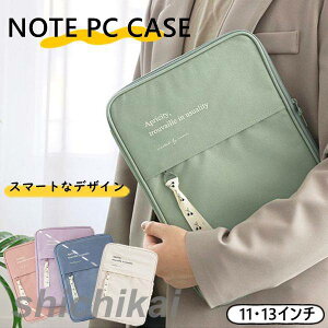 m[gp\RP[X 11C` 13C` macp macbookp 킢 p\RP[X  ؍ G  [ PC m[gp\R PCP[X  FB j  q 蕨 v