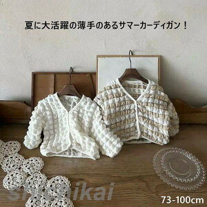 xr[ T}[J[fBK   [΍ j̎q ̎q J[fBK ʉ  JWA LbY i \  o vlbN UVJbg { t H n Vv 