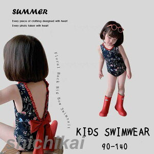 LbY  m[X[u { ԕ C v[ V xr[ wZp ct ۈ牀 C ̎q XCEFA  킢 LbY qp XN[ 킢 AEghA 