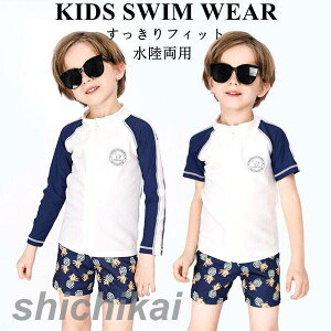  LbY    C v[ V C wZp ㉺Zbg j̎q ct ۈ牀 LbY UVK[h bVK[h qp XN[  AEghA  j XC