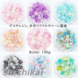 yXSi|Cg5{11܂Łz\tp[c fRp[cfRp[c  L  t[ | p[c ANZT[  p[c nhCh f ޗ `[ W lC fRp