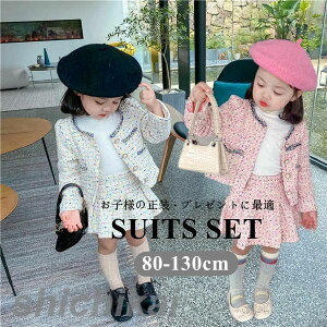 q X[cZbg WPbgXJ[g X[c tH[} w  Ǝ {Q LO ܎O ߋ \ o LOBe  tH[}X[c ㉺Zbg ̎q q