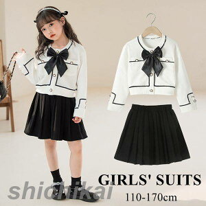 q ㉺Zbg VcXJ[g ̎q q WjA LbY tH[} w 110cm-170cm   X[c tH[}X[c  Ǝ { {Q LO ܎O 