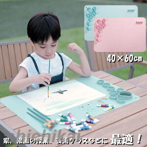 VRNtg}bg ppbg 60x40cm ^A[eBXgʉpbg S VJQf ^ѕ֗ ܂݉\ ȒP G q LbY w G ʉ AN