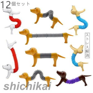 XgX    킢 _F 12_Zbg 12Zbg  qp lp v[g ꂽAɏĂ݂Ayݕ͖IfUCŃv