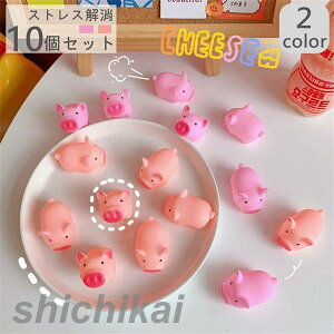 XNC[Y sbO 10_Zbg 10   킢  XgX  qp lp v[g ꂽAɏĂ݂Ayݕ͖I fU