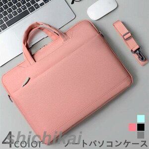 p\RP[X G m[gp\RP[X 13.3C` 14.1C` 15.6C` macp macbookp  [ PC m[gp\R PCP[X  蕨 v[g j 