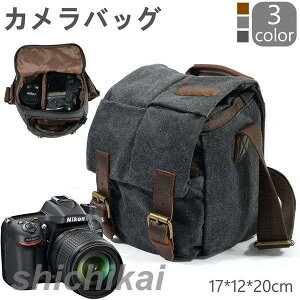 ჌t JobO V_[ fB[X Y 17*12*20CM d؂t Y[Ή JP[X ჌tJobO  q S SҌ j̎q ̎q jp J