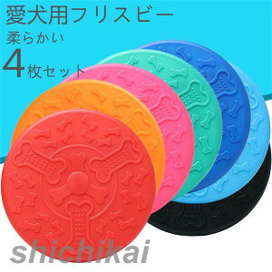 tCOfBXN   ~  4Zbg ނ _F _J[ ybg ptCOfBXN V XgX _炩  ^ y U x