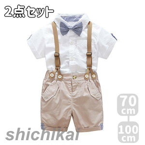 yXSi|Cg5{11܂Łzq tH[} j̎qX[c 2_Zbg q LbY CVc+pc lN^Ct TXy_[ j̎q X[c qX[c tH[}X[c 