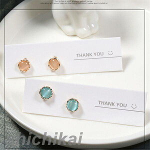 sAX  ~` Ώ Vv Vo[X^h AM[t[  ANZT[ fB[X ̎q Vo[925 Vo[ v[g Mtg