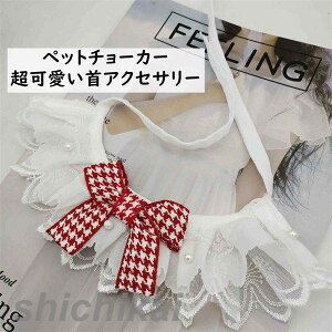 ybgp|  L  { `[J[ ANZT[  t ߂ ʐ^B蓹 LOtHg  ybgpi v[g Mtg