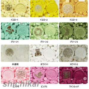 V[ObNX X 190 {gt  莆 ҏ j  j 莆  DIY  v[g