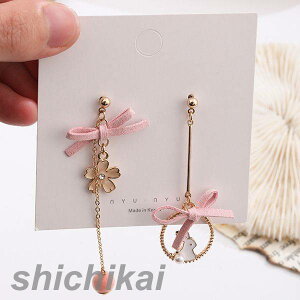 sAX  ETM { Ώ O Vv Vo[X^h AM[t[  ANZT[ fB[X ̎q Vo[925 Vo[ v[g Mtg