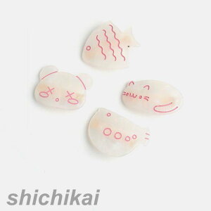  փAs wA ANZT[ 2_Zbg   q ̎q [^ LbY  v[g O  o Mtg