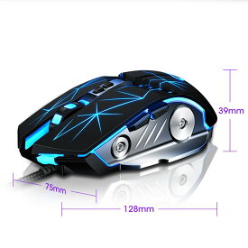 マウス 有線 超高感度 ゲーミングマウス USB 4段階 7ボタン 4色ライト LED 光学式 マウス 人間工学設計 DPI調整可能 疲れ軽減 手にフィット ホワイトデー プレゼント