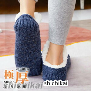 [\bNX Y fB[X ~  C |A [V[Y   ӂӂ _炩 h΍ jp ۉ g N \bNX   J