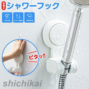 V[tbN z Cp V[bN V[z_[ t zՎV[z_[ px z sv Hsv V[nK[ zՃtbN oX[V[t