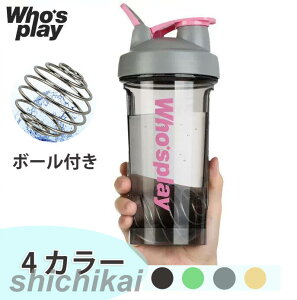 WATER BOTTLE EH[^[{g  ڐ }C{g veCVFCJ[ veC VFCJ[ VF[J[ ^u[ Tvg X|[c EH[^[{g v[g  j 