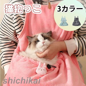 Lp Gv fB[X Y L  vI[o[ ˂|Pbgt L  ybgXO uPbg  N h΍ єSh~ g 傫TCY U 