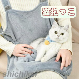 Lp Gv fB[X Y L  vI[o[ ˂|Pbgt L  ybgXO uPbg  N h΍ єSh~ g 傫TCY U 