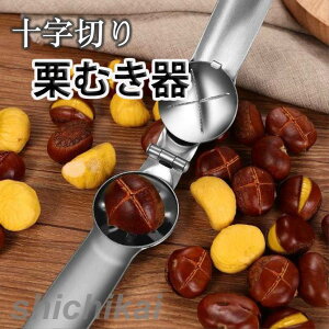 I̔ނ 甍 IJb^[ ނ sus304XeX ֗ObY Iނ I I̔ނnT~ Lb`c[ Lb`pi Lb`G