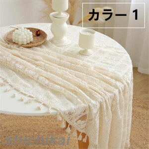 e[uNX HJo[ e[uJo[ ~` 傫  Lb` _CjO   Vv 4l| 6l|