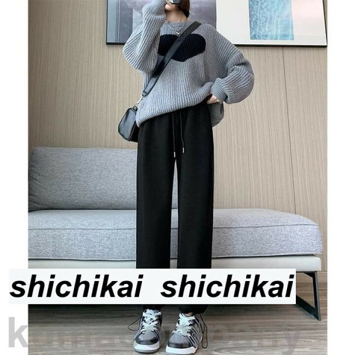 楽天市場】パンツ レディース ワイドパンツ スウェットパンツ 冬 裏 