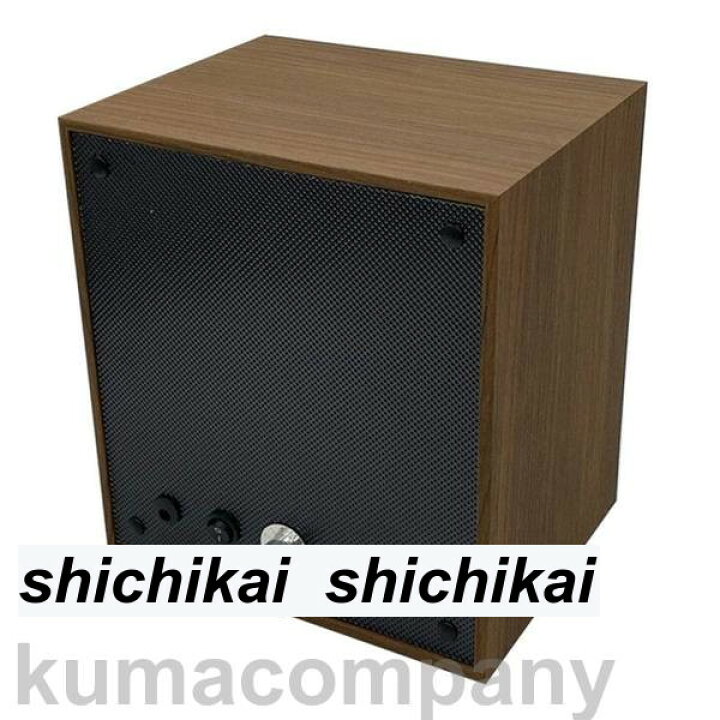 楽天市場】時計ケース 自動巻き 腕時計 ワインディングマシーン 