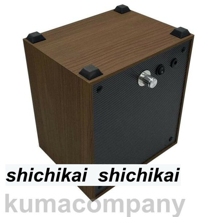 楽天市場】時計ケース 自動巻き 腕時計 ワインディングマシーン 